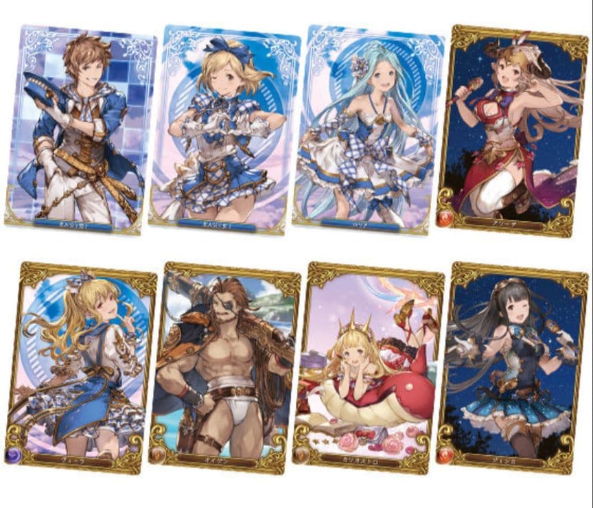 グラブル　バンダイウエハース　2弾コンプセット