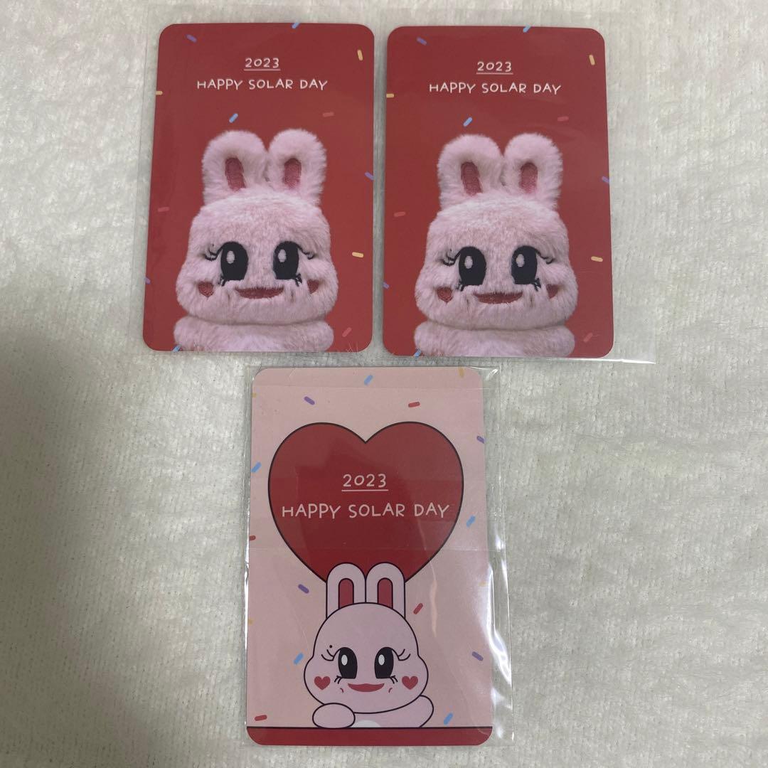 mamamoo ソラ ヨンキ ぬいぐるみ - メルカリ