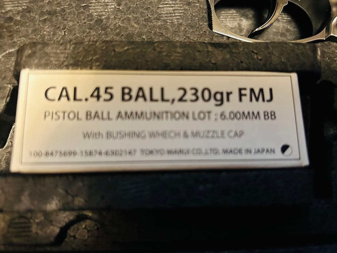 N*2様 M92F クロームステンレス ガスガン