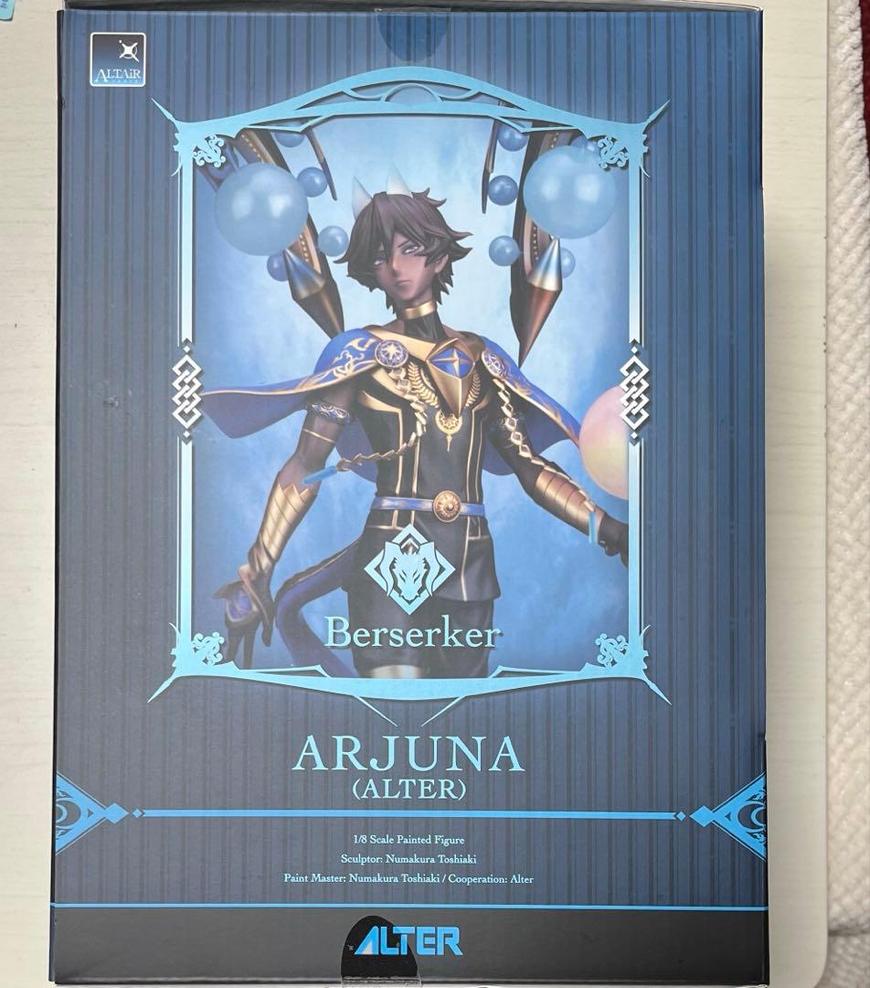 Fate/Grand Order バーサーカー/アルジュナ〔オルタ〕 フィギュア