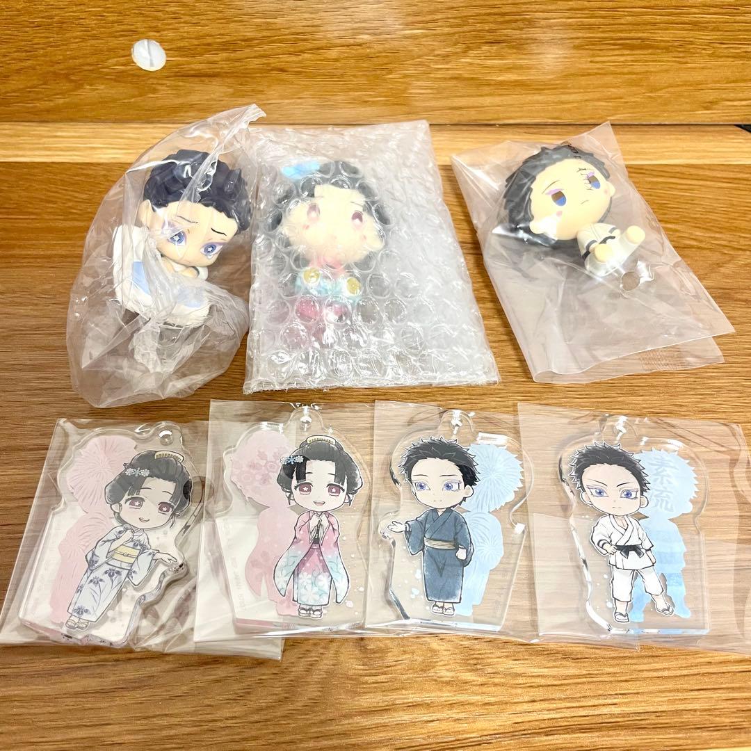 鬼滅の刃　雷の兄弟　一番くじセット