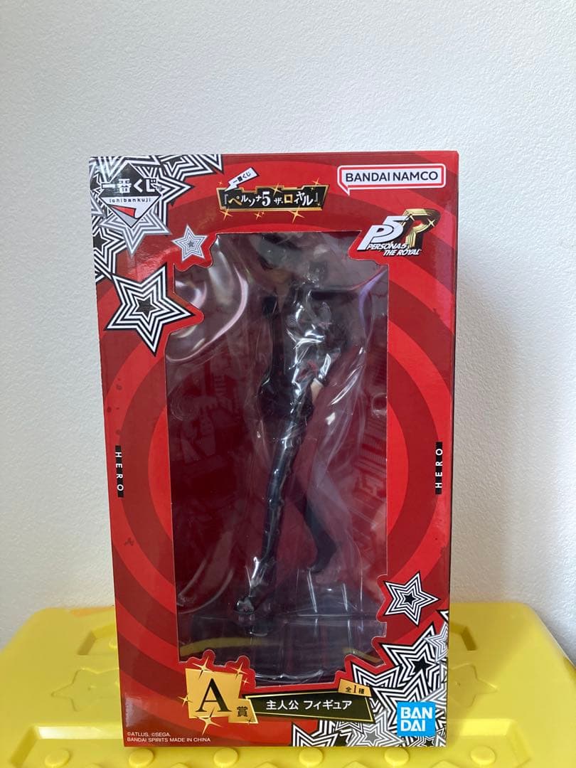 一番くじ ペルソナ5 ザ・ロイヤルA.B.C賞セット