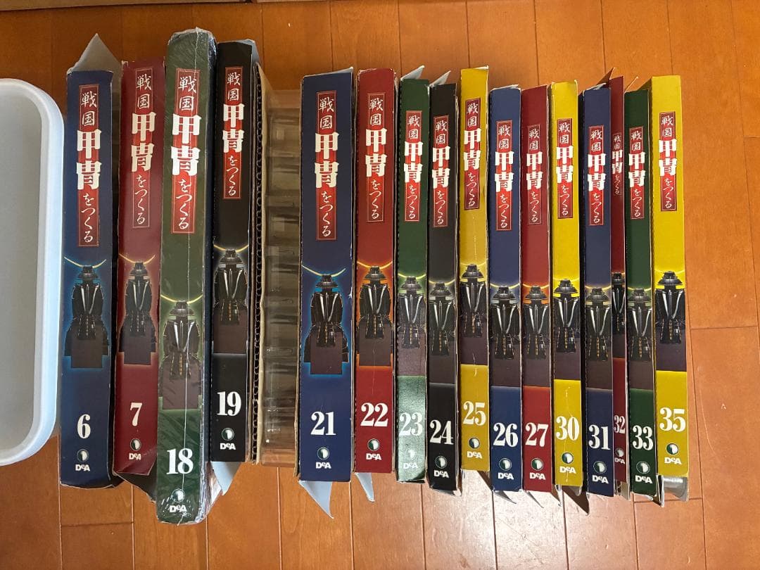 デアゴスティーニ 戦国甲冑をつくる 伊達政宗 - メルカリ