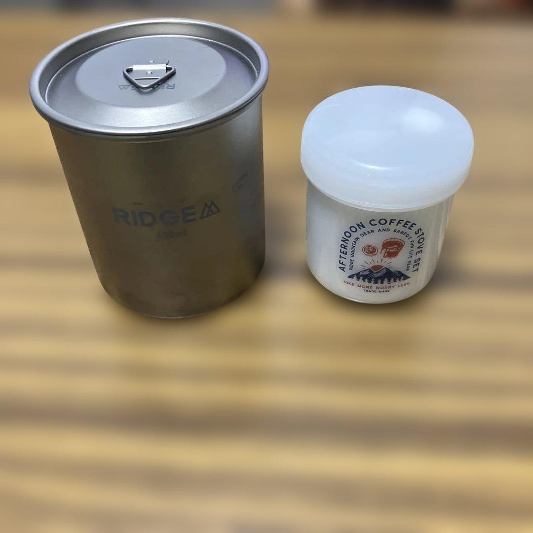 リッジマウンテンギア　チタニウムポット　アフタヌーンコーヒーストーブ　セット AFTERNOON COFFEE STOVE SET | RIDGE MOUNTAIN GEAR