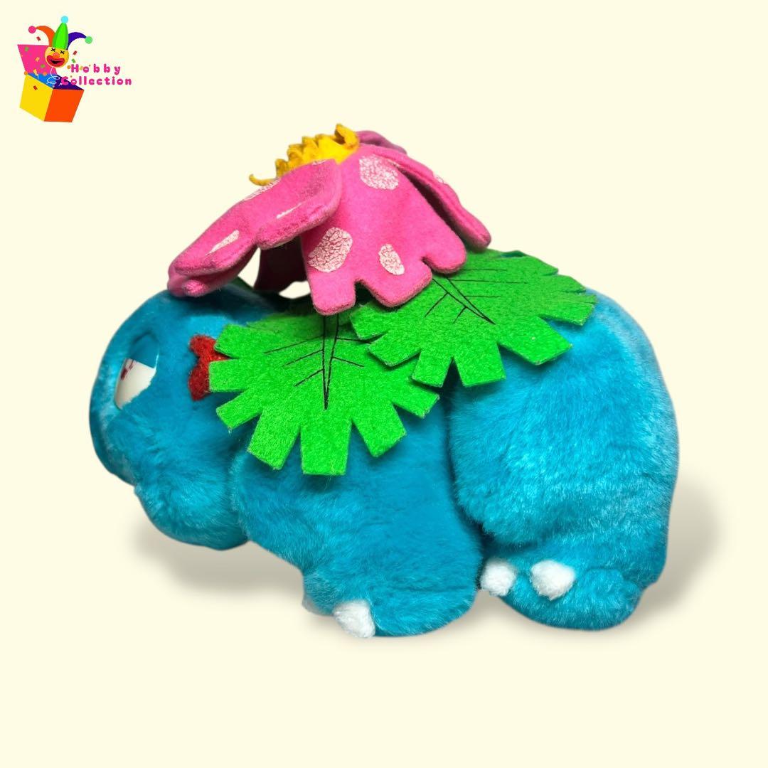 ポケモン　タカラトミー（フシギバナ、カメックス、リザードン）ぬいぐるみ