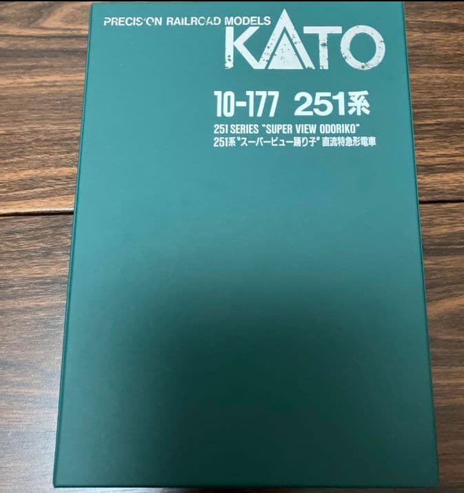 最終価格！KATO 251系 スーパービュー踊り子 6両セット