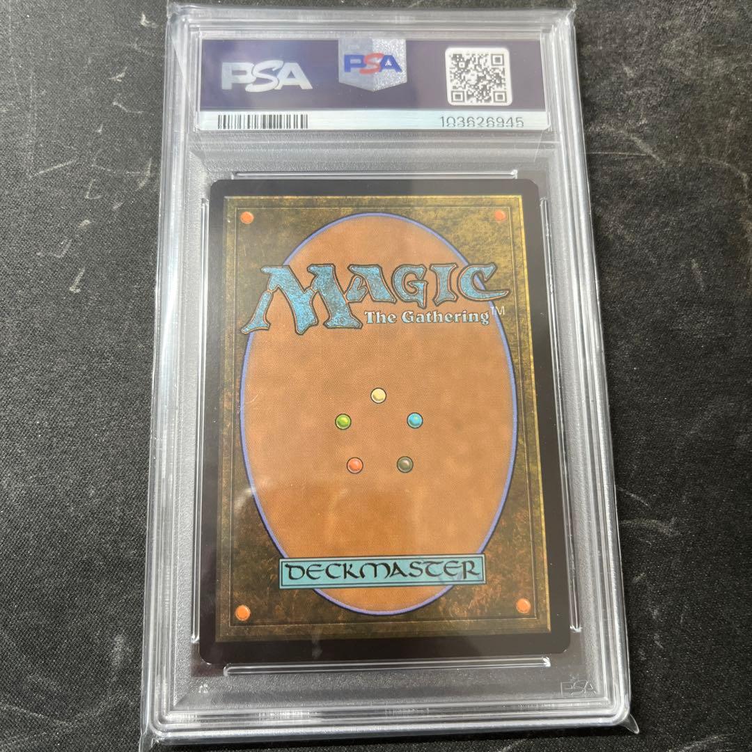 【PSA8 】MTG 白金の天使　FOIL MPS 部分光沢　鑑定済み