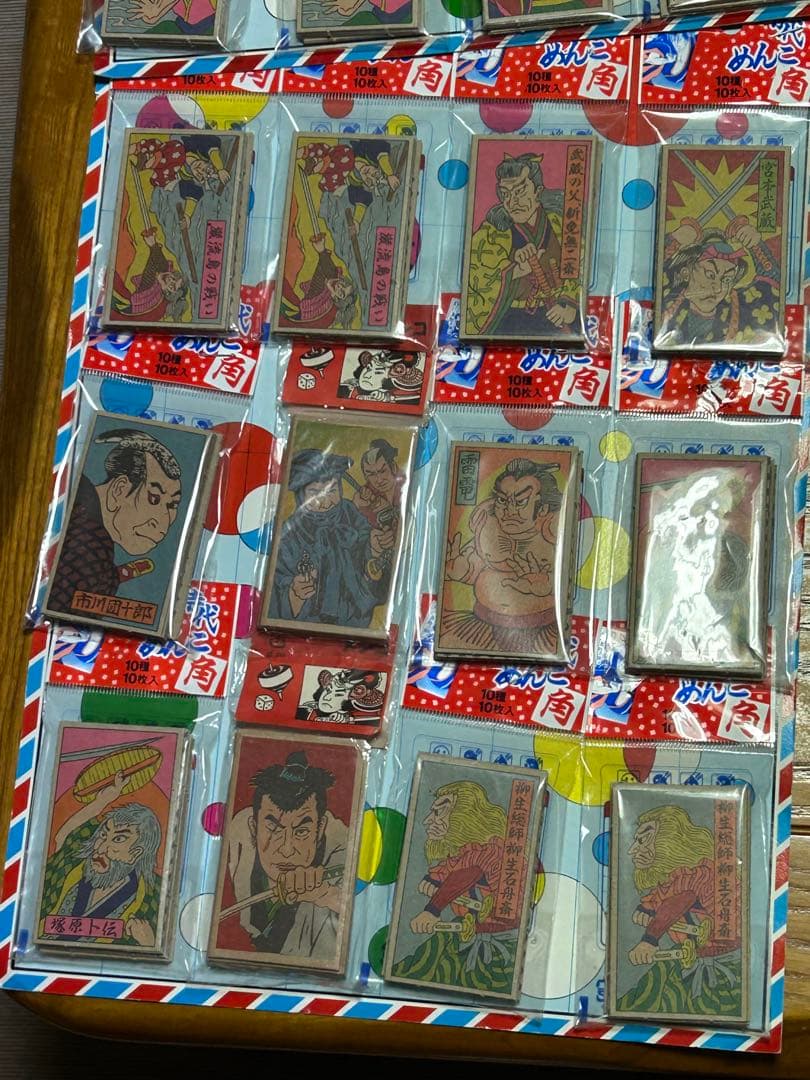【レトロ】2000円値引き中❗️めんこセット　約1500枚超