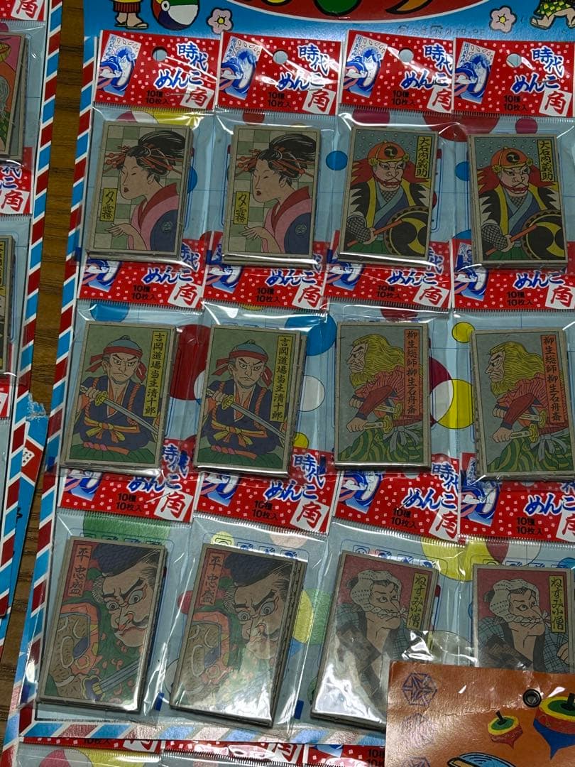 【レトロ】2000円値引き中❗️めんこセット　約1500枚超