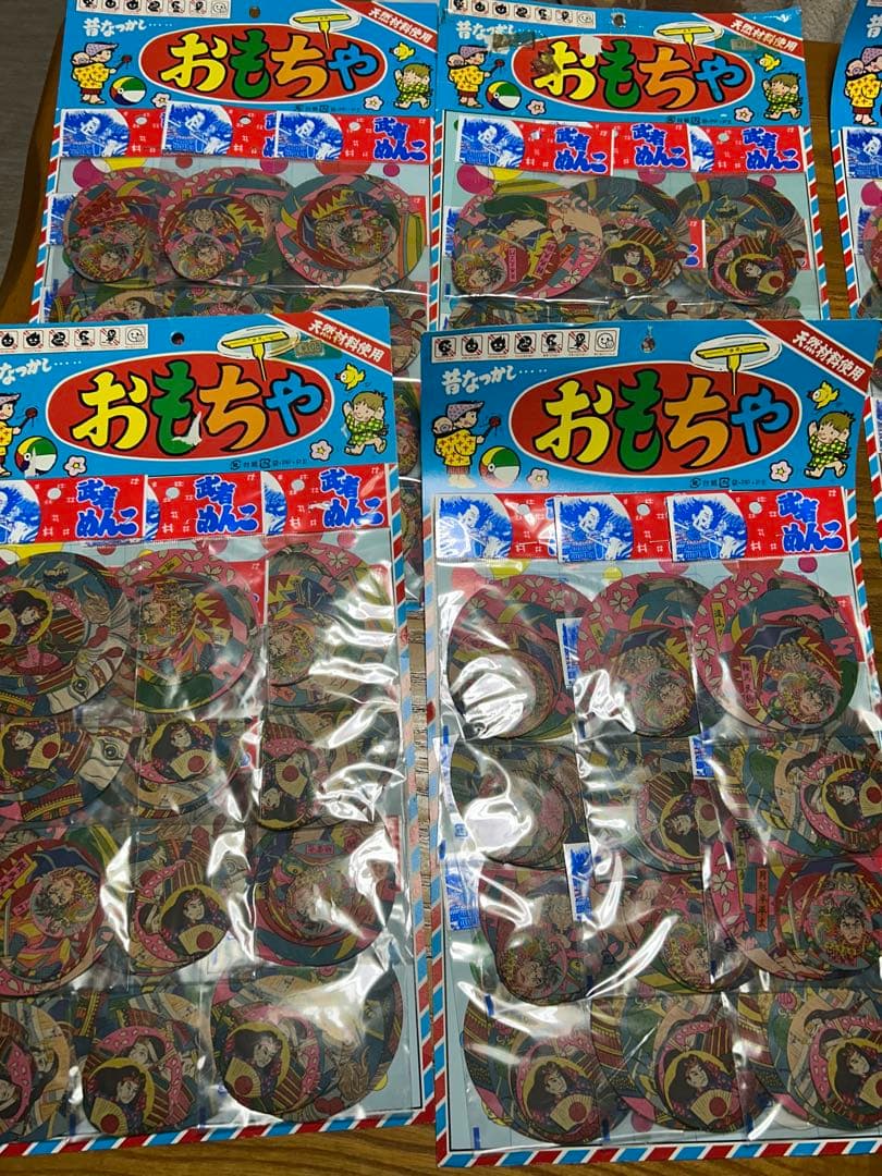 【レトロ】2000円値引き中❗️めんこセット　約1500枚超