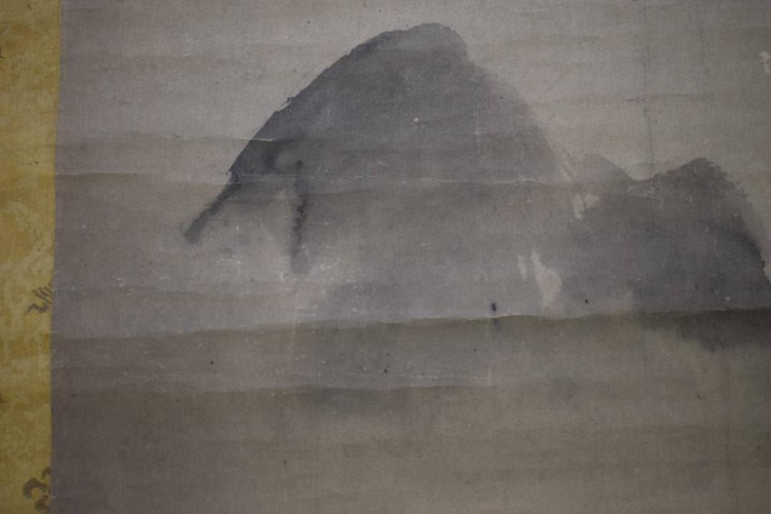 模写/雪舟等楊/山水図/絹表装/布袋屋掛軸HH-858 - メルカリ