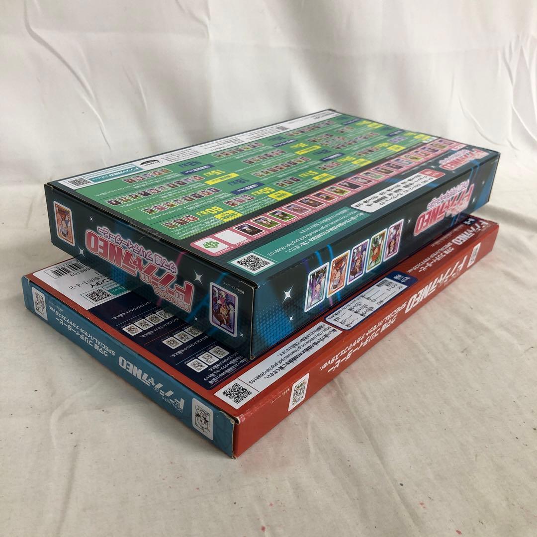 VF5316 未開封 ウマ娘 プリティーダービー ドンジャラNEO 2個セット