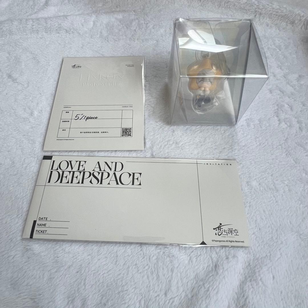 恋と深恋　セイヤ　13点セット