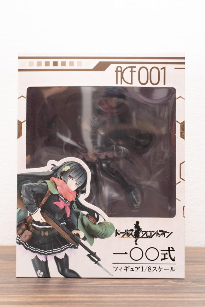 ドールズフロントライン 一〇〇式 1/8 完成品フィギュア ドルフロ 100