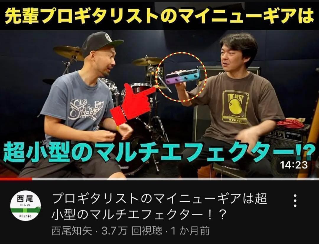 Mooer prime s1 マルチエフェクター　ギターエフェクター