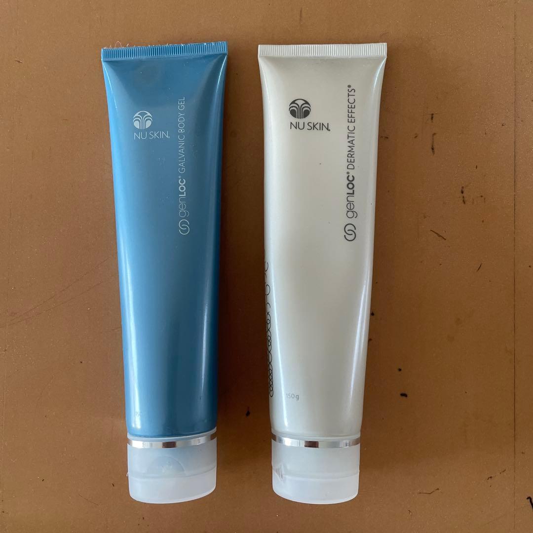 ニュースキン　自宅エステセット　破格でお試しに‼︎