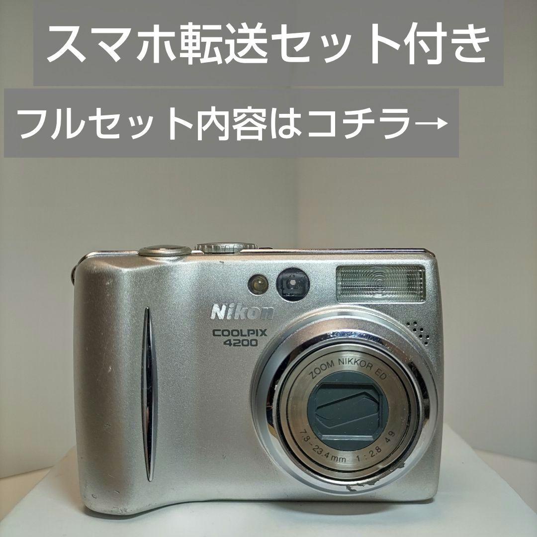 フォクトレンダー デッケルマウントレンズ 2本セット 35mm 135mmの通販