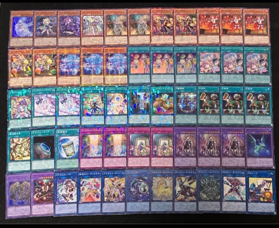 ブルー様 リクエスト 2点 まとめ商品