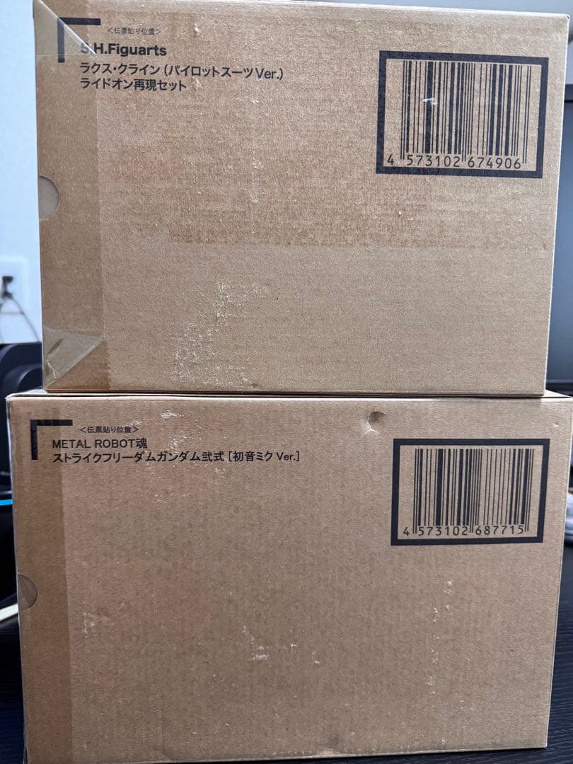 新品未開封　メタルロボット　ストフリ弐式　初音ミクver ラクスクラインセット とろ＋ひまつぶし | METAL ROBOT魂[SIDE MS]：ストライクフリーダム