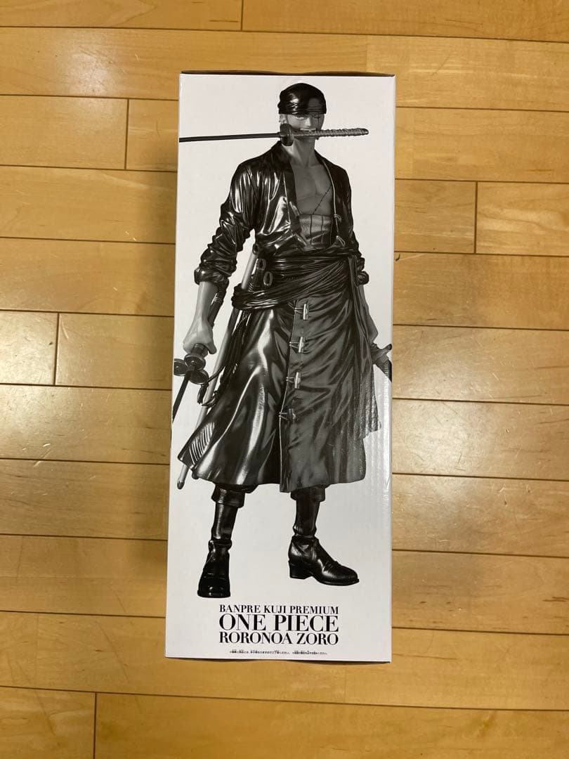 【新品未開封】ワンピース ロロノア・ゾロ B賞　アニメカラー　バンプレくじ