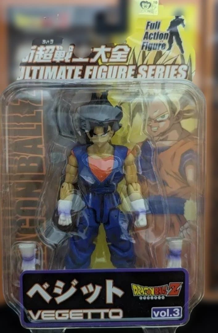 ドラゴンボール フィギュアセット ゴジータ ベジット