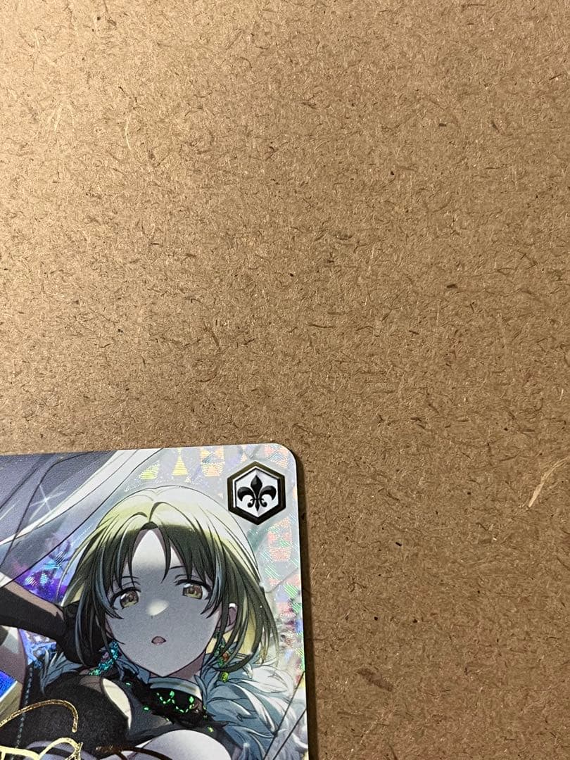 ヴァイスシュヴァルツ シャニマス↓ろウTea 七草にちか SSP サイン