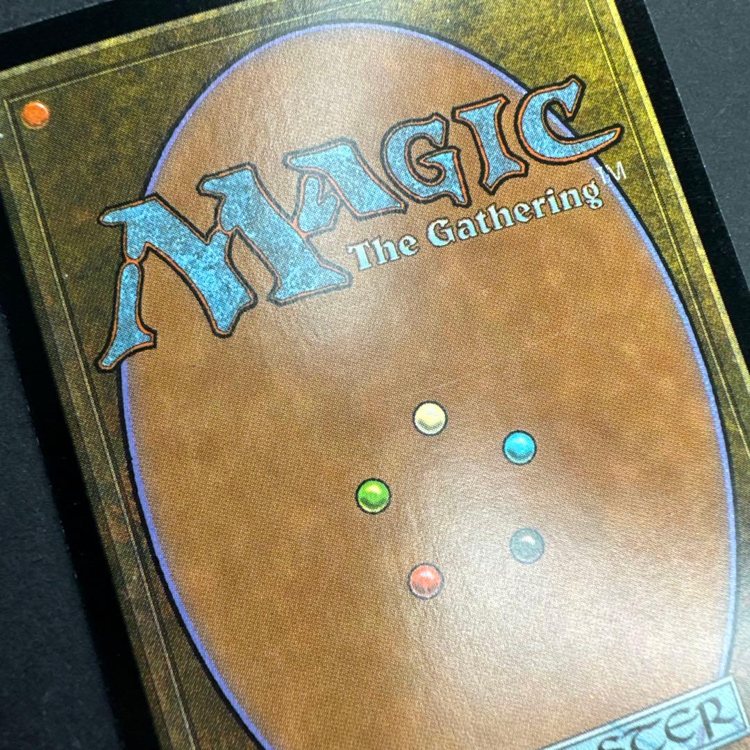 FOIL Enlightened Tutor 悟りの教示者 EDH