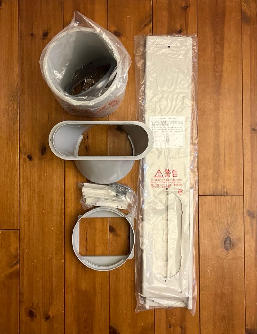 2023製 広電 移動式クーラー KEP 211R 排熱ダクト付き 窓パネル付き