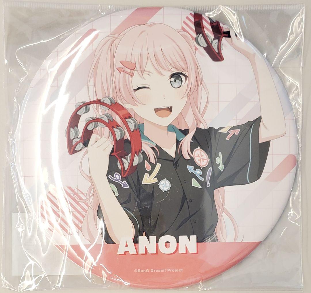 BanG Dream! ラウンドワン BIG缶バッジ 千早愛音 - メルカリ