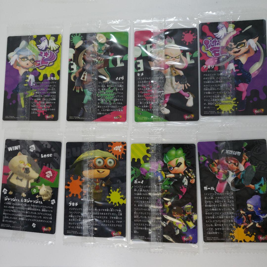 スプラトゥーン2 ウエハースカード フルコンプ 全25枚