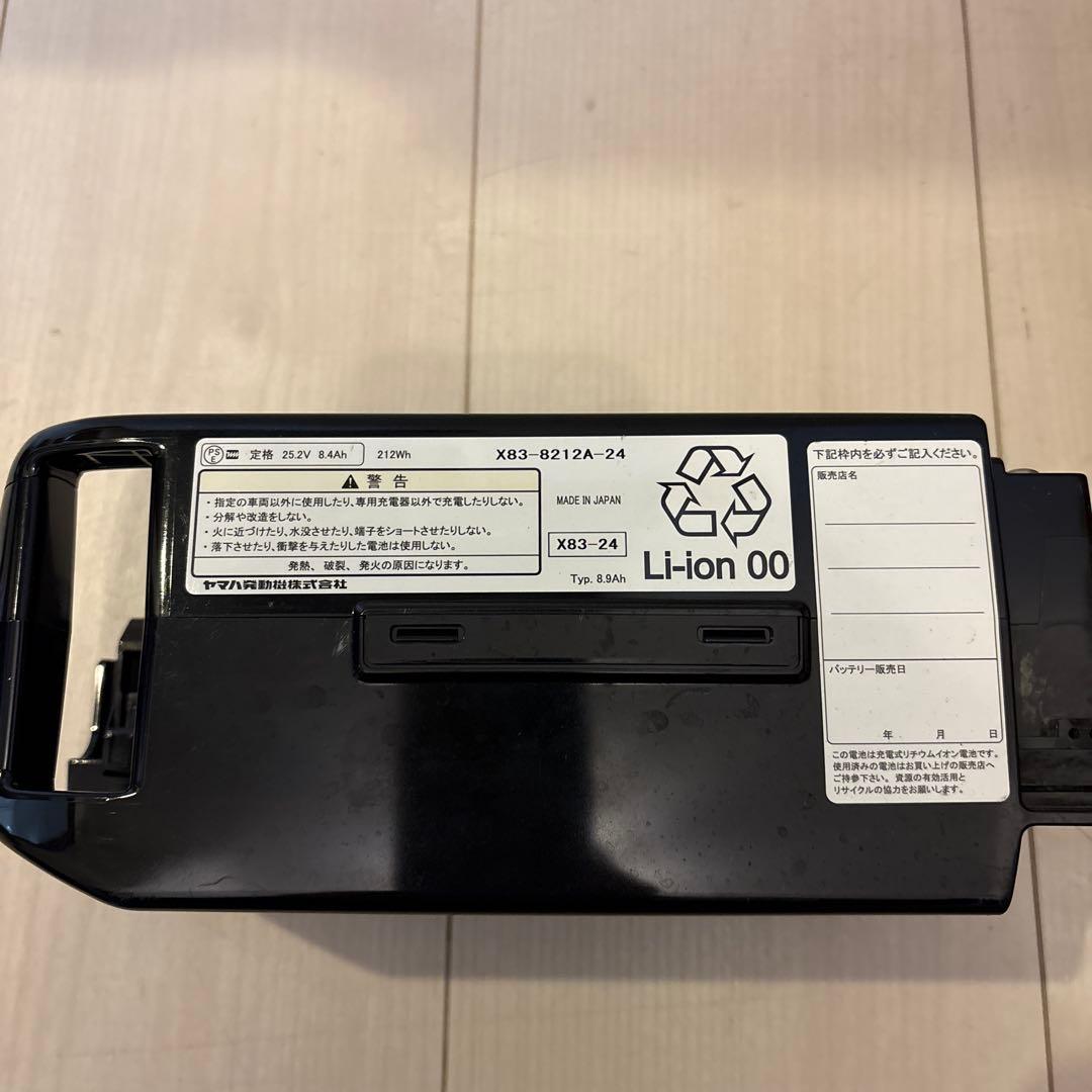 YAMAHA/BRIDGESTONE 電動自転車用 純正品 X83 - メルカリ