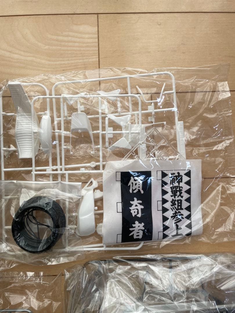 アオシマ　俺のマシン　ゼファー SHINSENGUMI 1/12