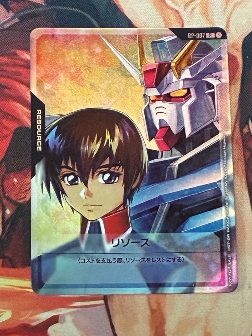 ガンダムカードゲーム リソースカード キラヤマト＆ストライクガンダム