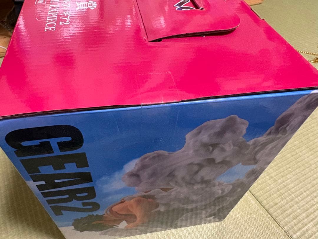 MASTERLISE EXPIECE ルフィ フィギュア