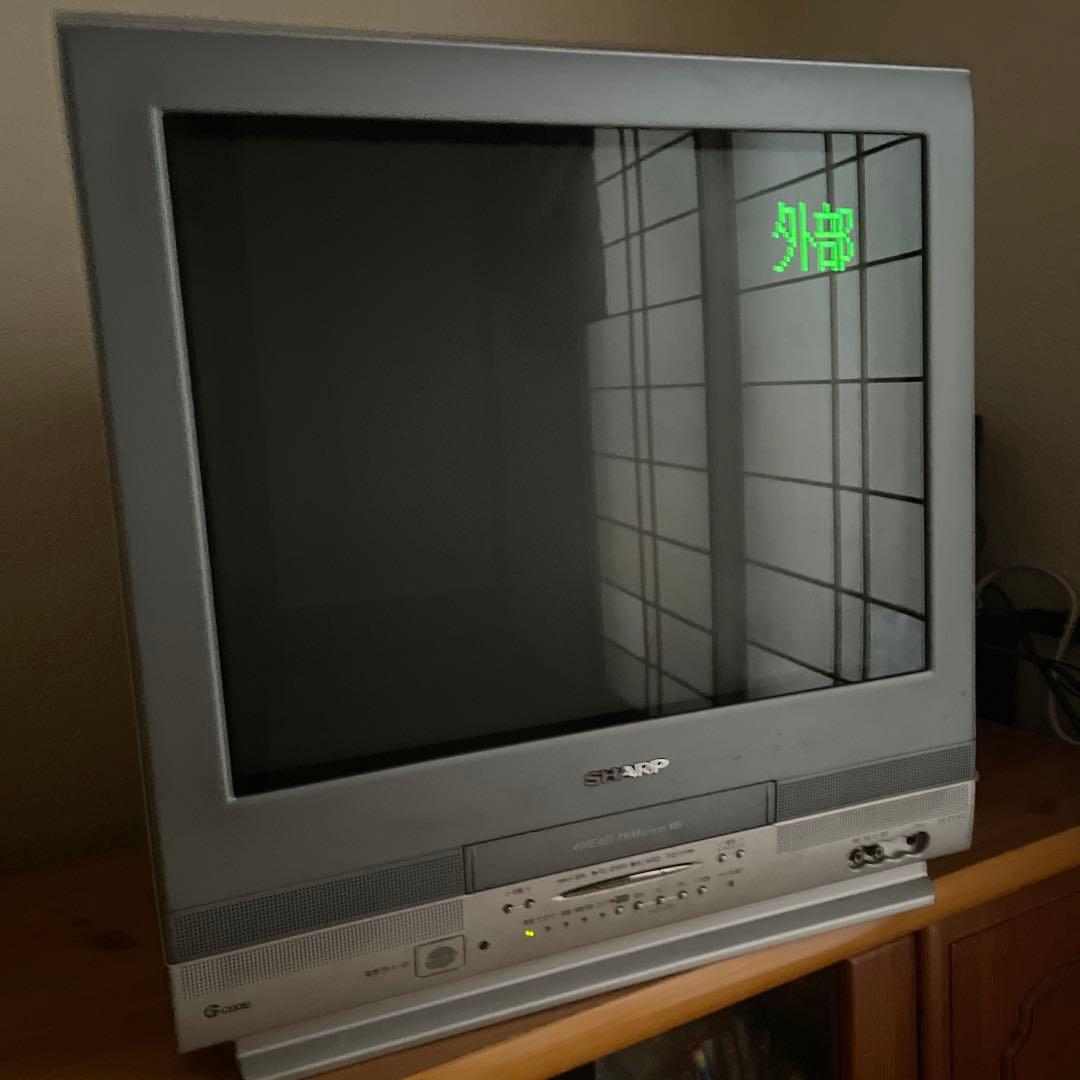 リモコンなし シャープ 21インチ テレビデオ VT-21FN10 - メルカリ
