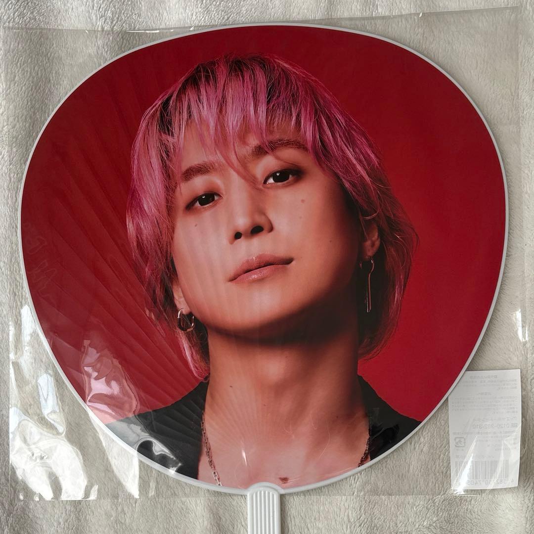 佐久間大介 SnowMan ON うちわ さっくん - メルカリ