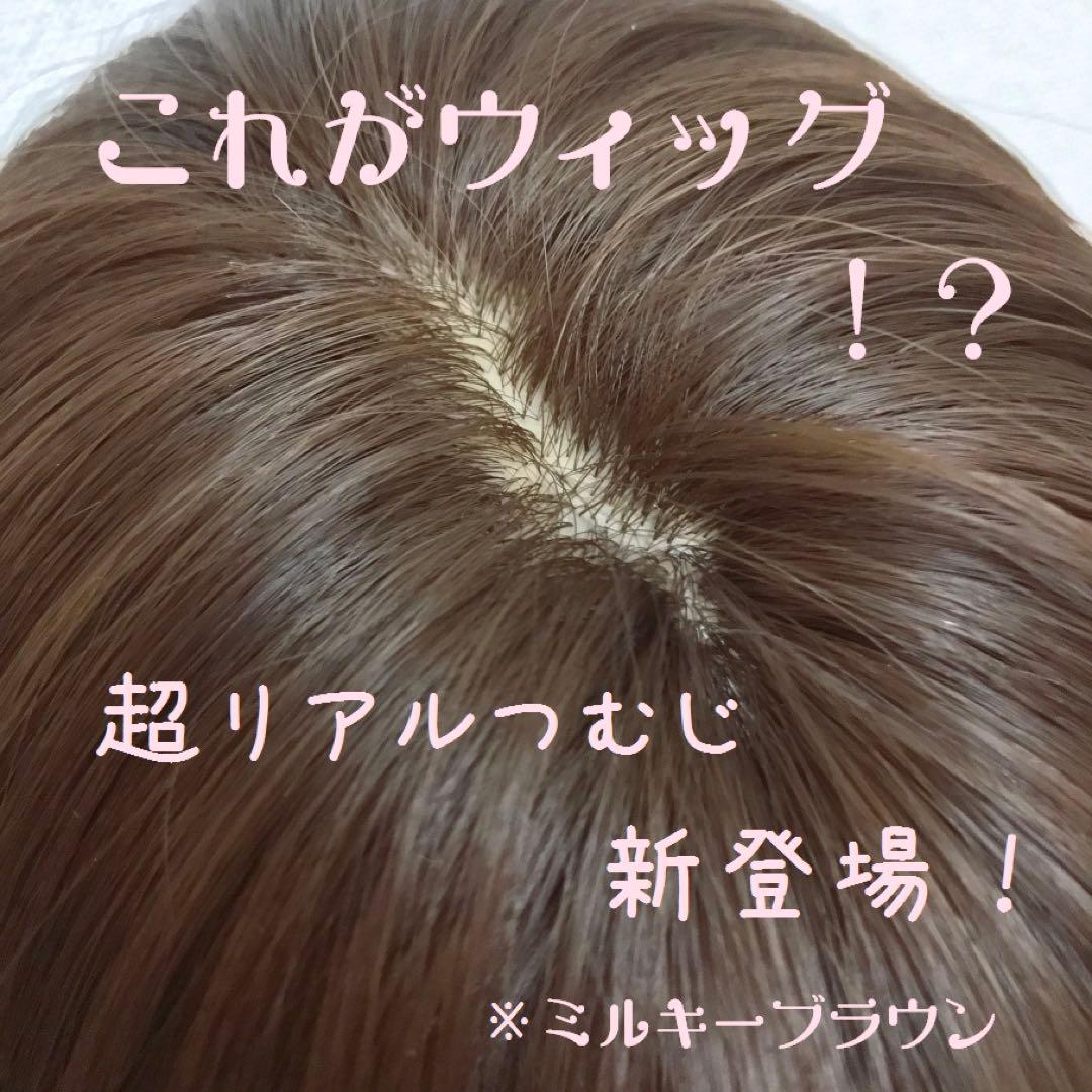 Dahlia出品7点　ネット不要