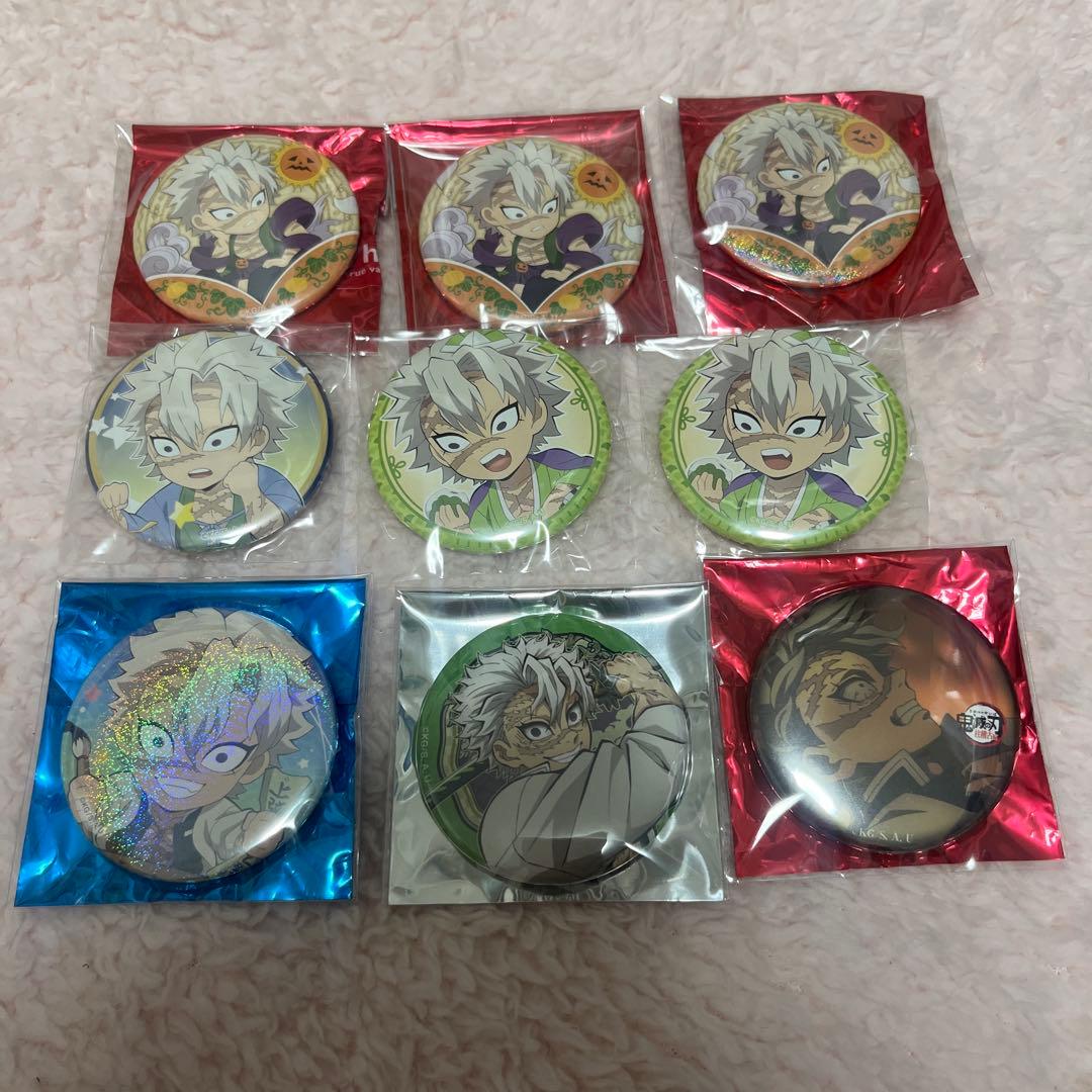 鬼滅の刃　不死川実弥　缶バッジ　チャーム　30点　まとめ売り 鬼滅の刃 全集中展 ランダム缶バッジ 不死川実弥 5点まとめ売り - メルカリ