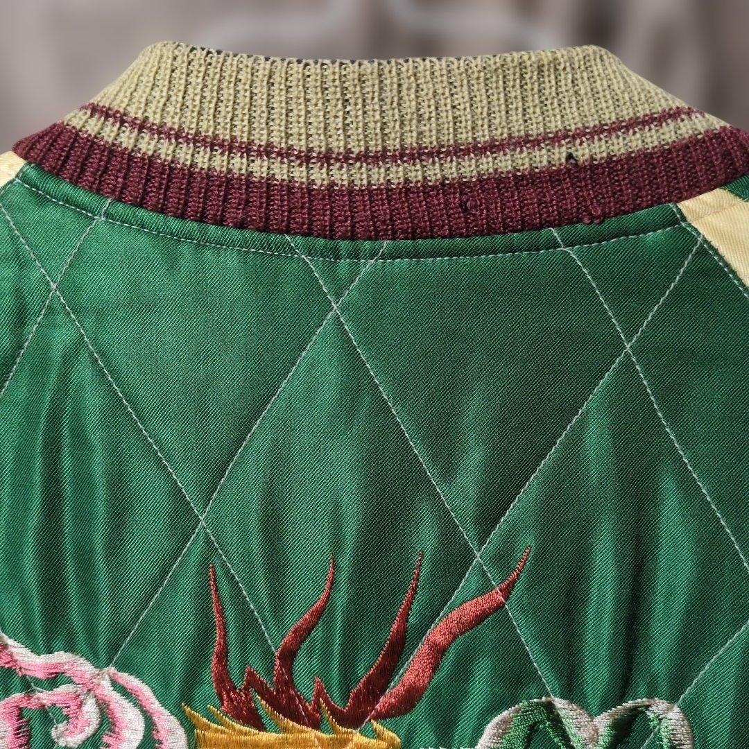 東洋 スカジャン Lサイズ キルティング 虎 緑 TT11592 初期 レア