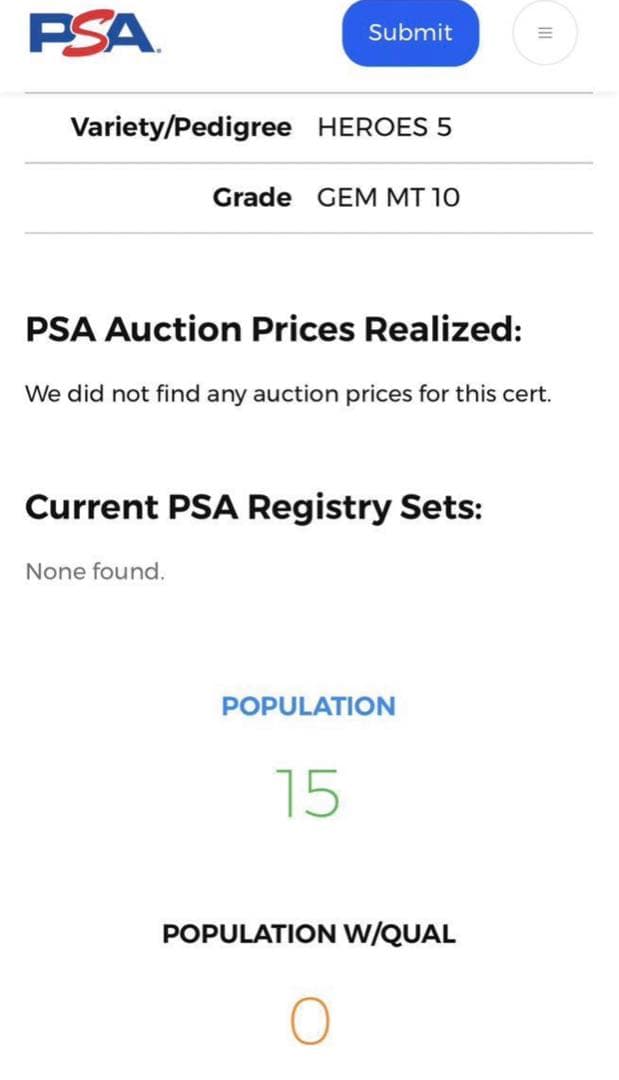 PSA鑑定品PSA10旧弾極美品ドラゴンボールヒーローズ 孫悟空H5-14