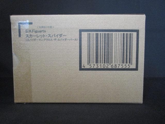 S.H.Figuarts スカーレットスパイダー スパイダーマン アクロス 新品