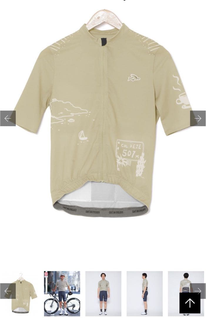 カフェドシクリステ CAFÉ DU CYCLISTE Café du Cyclisteハンドルバーバッグレビュー：タフに使える可愛いやつ