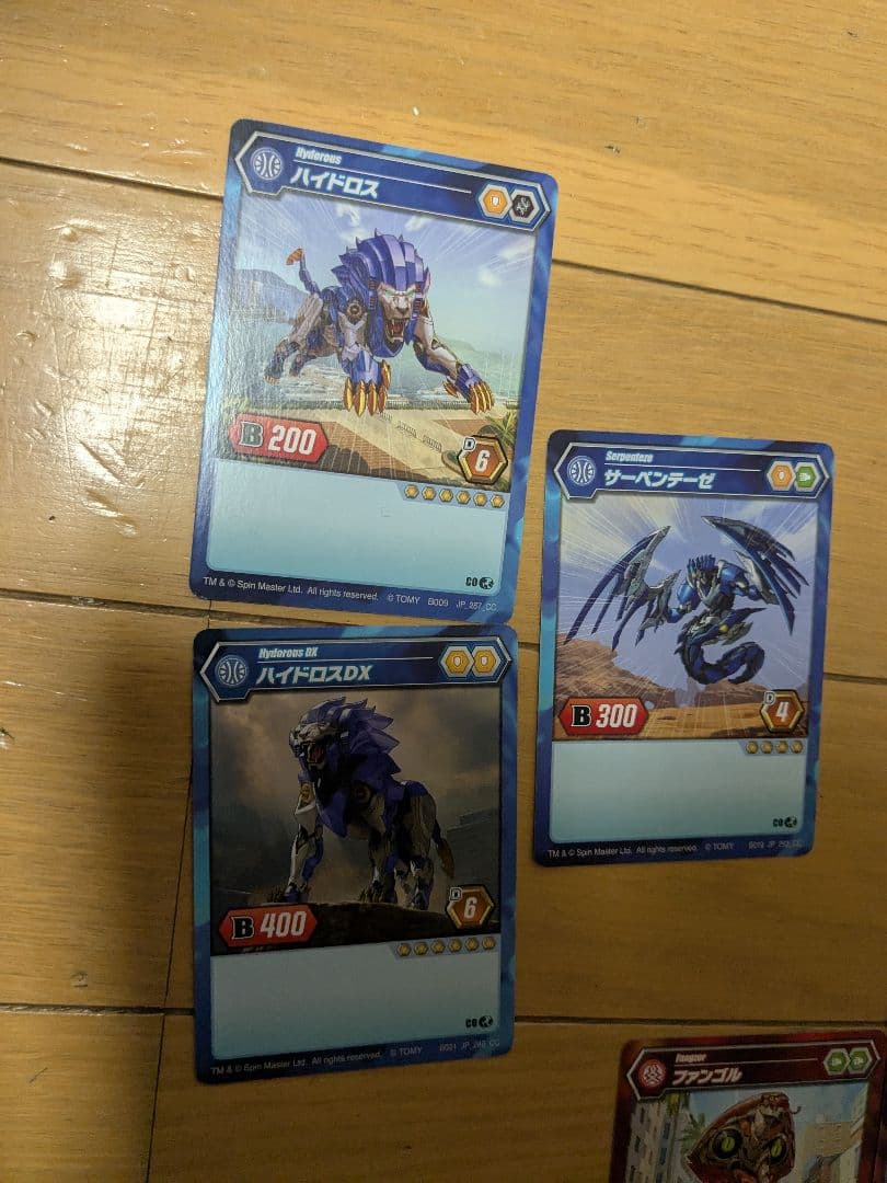 爆丸　26体　まとめ売り　スタートダッシュセット他　カード付き