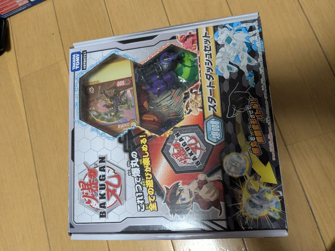 爆丸　26体　まとめ売り　スタートダッシュセット他　カード付き