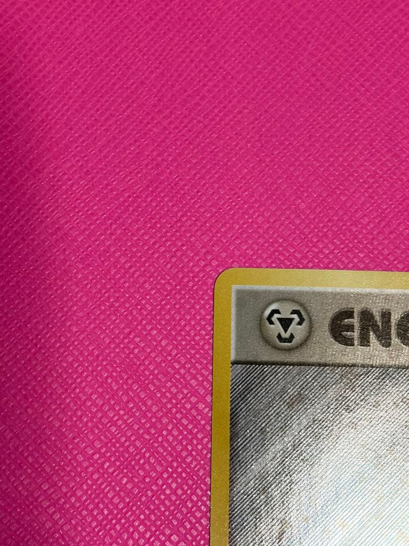 ポケモンカードゲーム 基本鋼エネルギー　ファーストデザインキラ