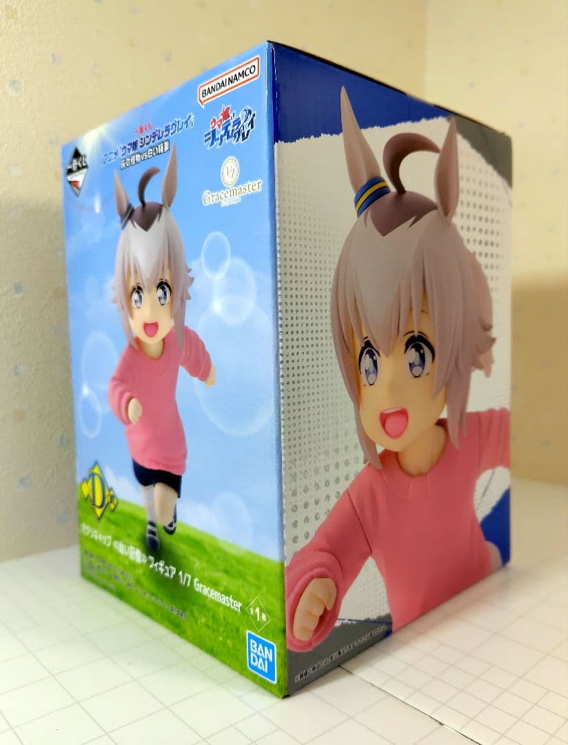 一番くじウマ娘シンデレラグレイ　 D賞 オグリ〜 と E賞 タマちゃん