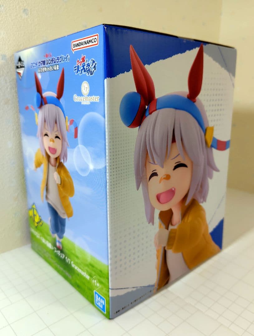 一番くじウマ娘シンデレラグレイ　 D賞 オグリ〜 と E賞 タマちゃん