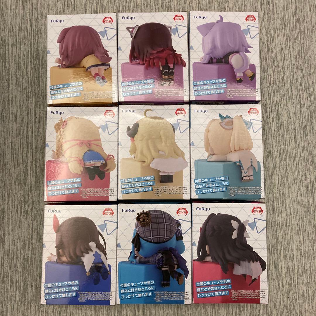 ホロライブ ひっかけ フィギュアvol.1 vol.2 vol.3 全9個セット - メルカリ