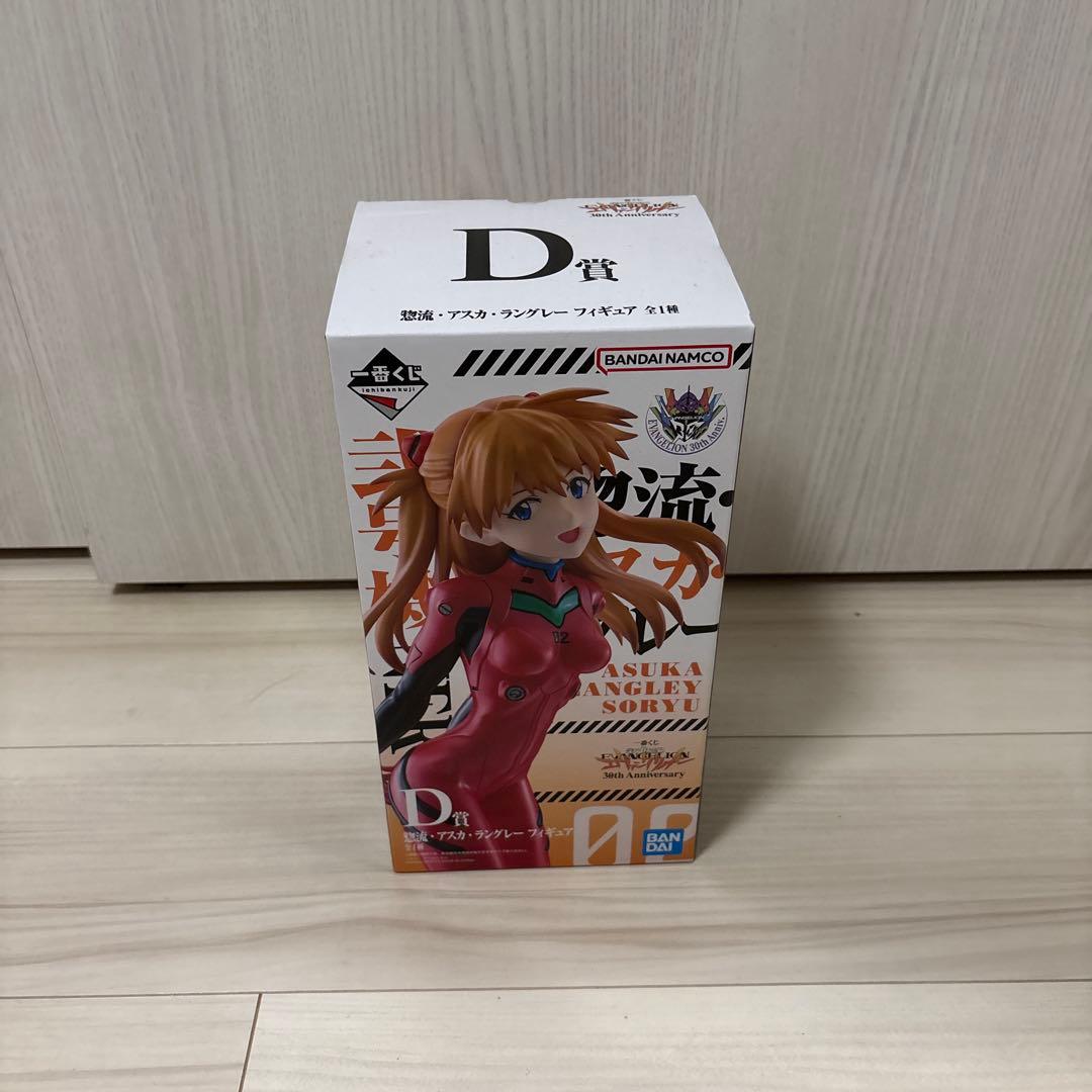 一番くじ エヴァンゲリオン 初号機 ラストワン + D賞 アスカ・ラングレー