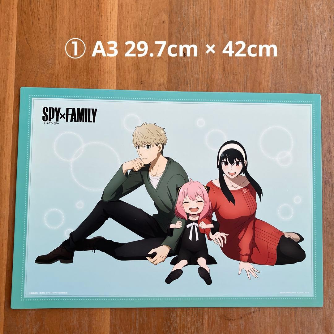 【バラ売り可】SPY×FAMILYグッズ ぬいぐるみ アクスタ他 まとめ売り